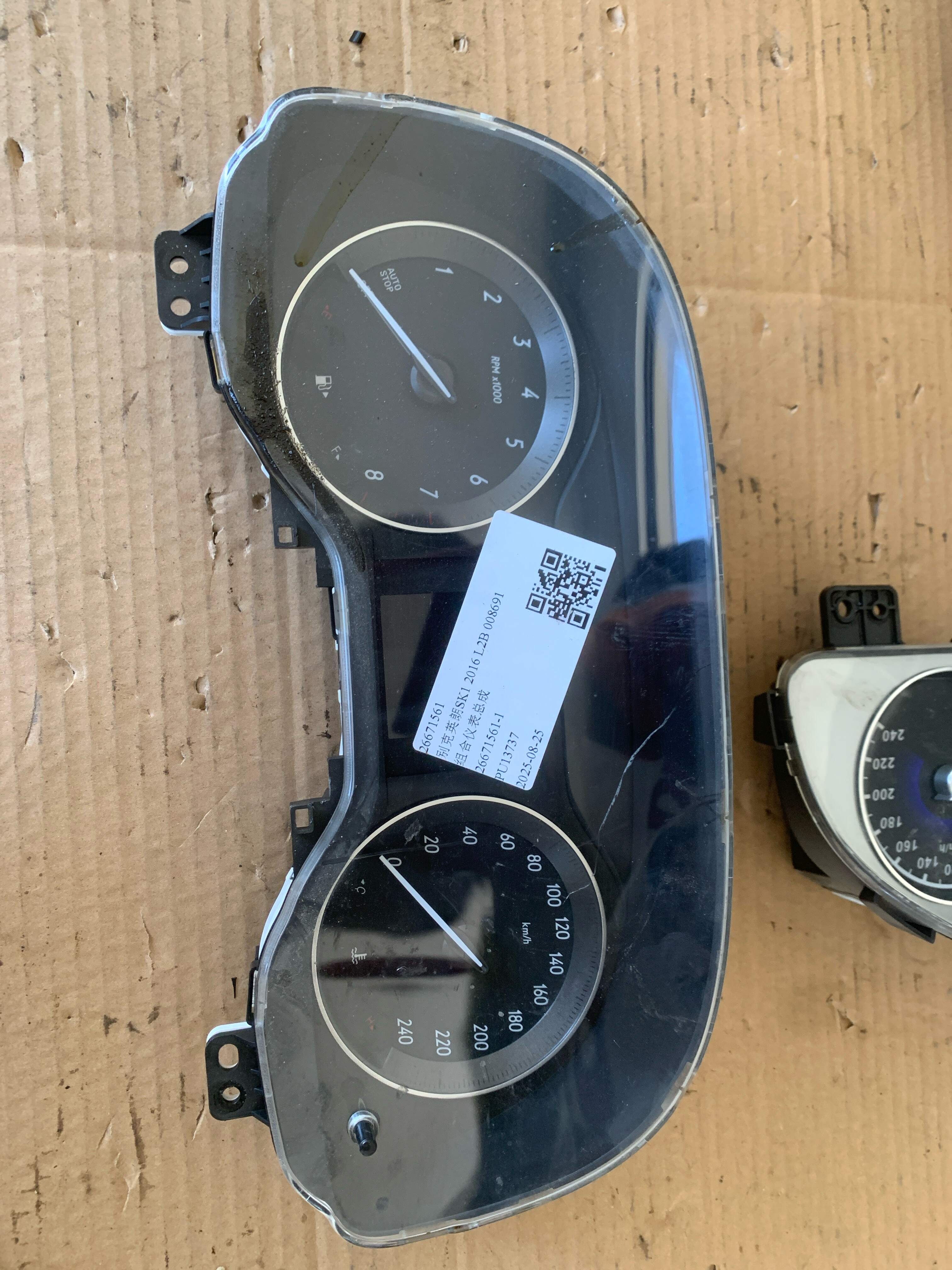 26671561 Instrument Cluster Assembly