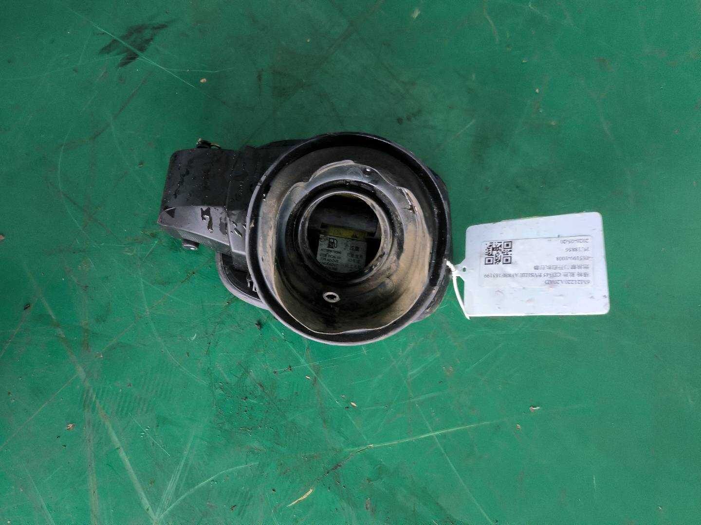 6M21220A20AD 燃油箱门开启执行器