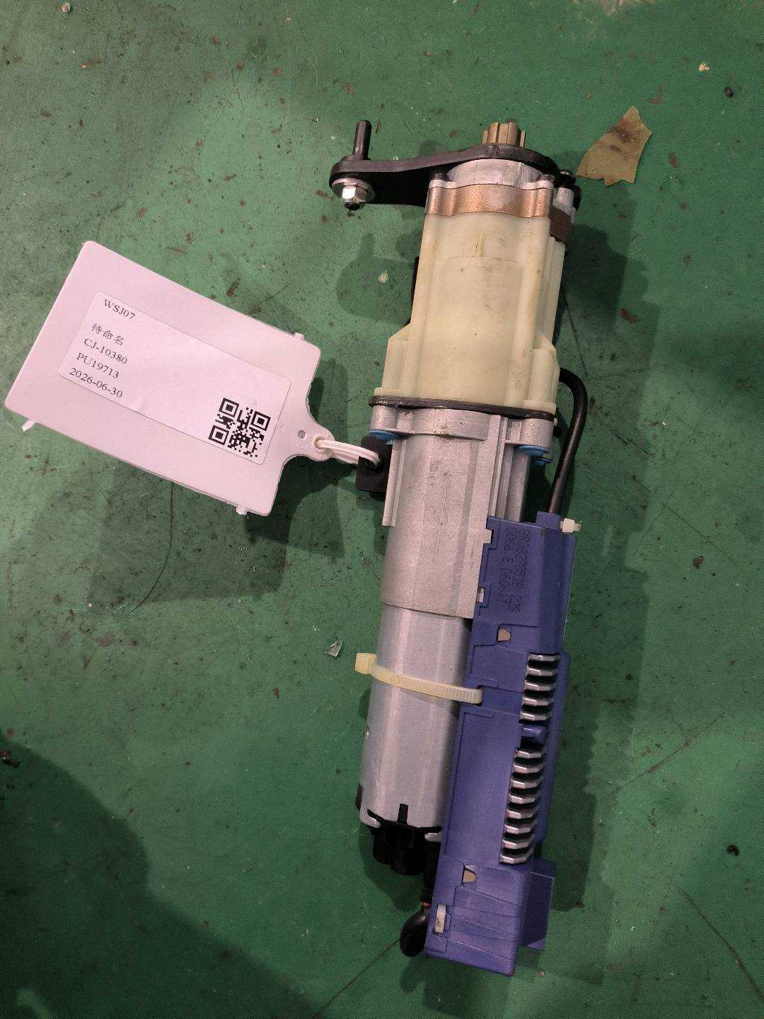 8R0827852B 尾盖举升电机(右)