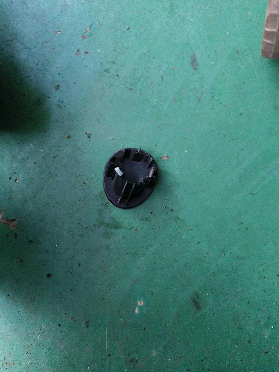 51452752907 盖板开关开口