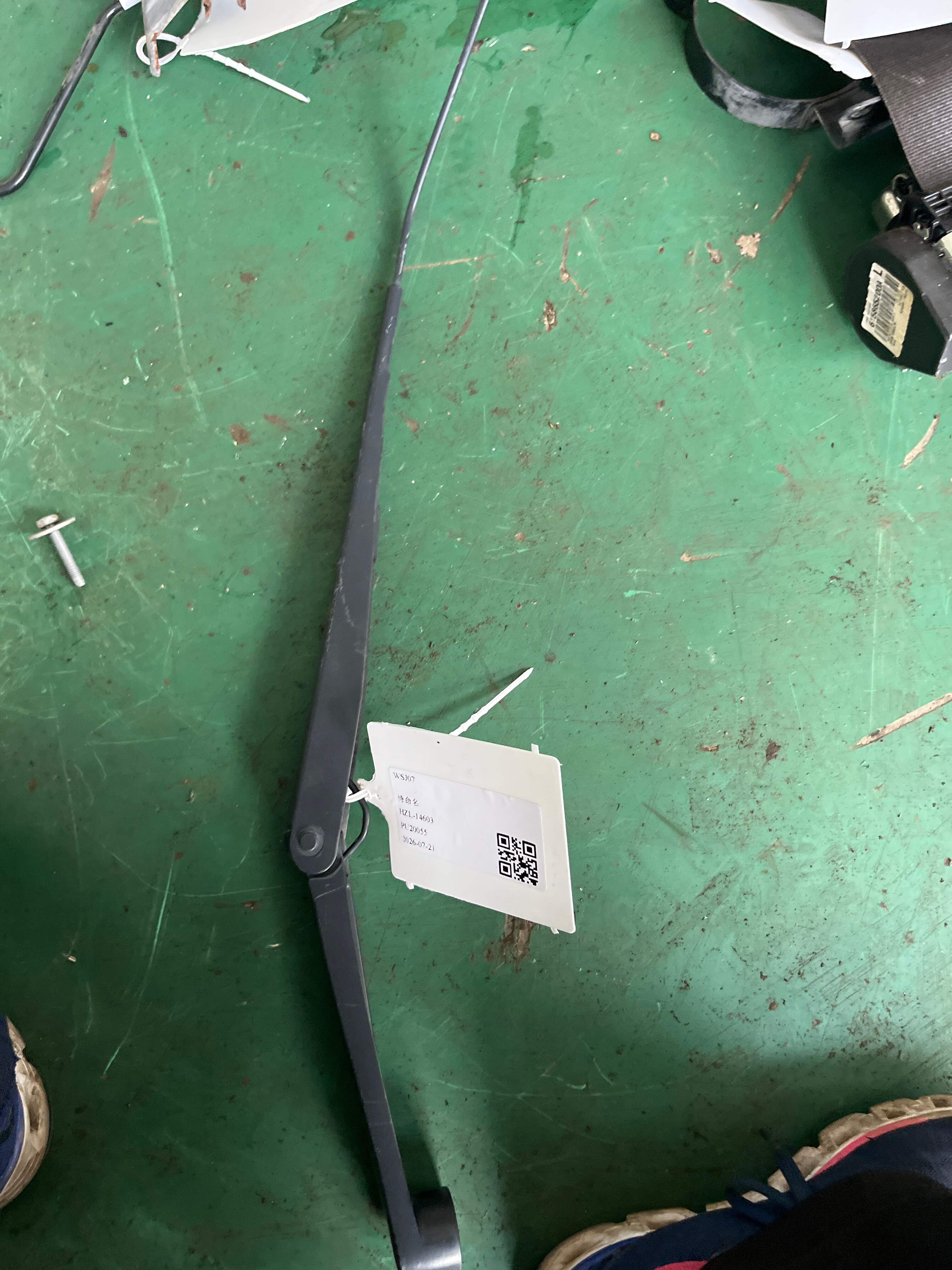 90802064 Front Windshield Wiper Arm, Right
