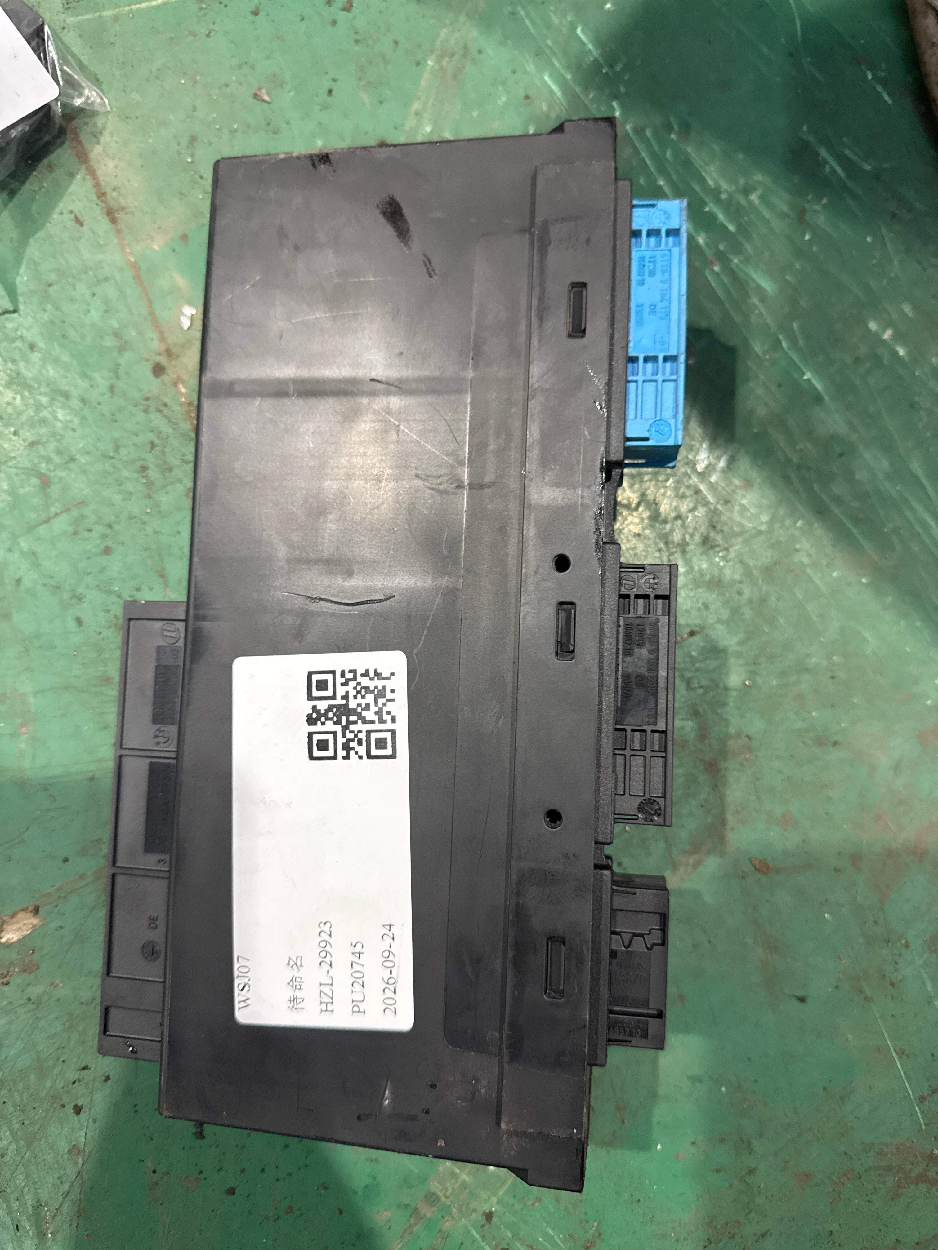 61356992418 倒车雷达控制电脑