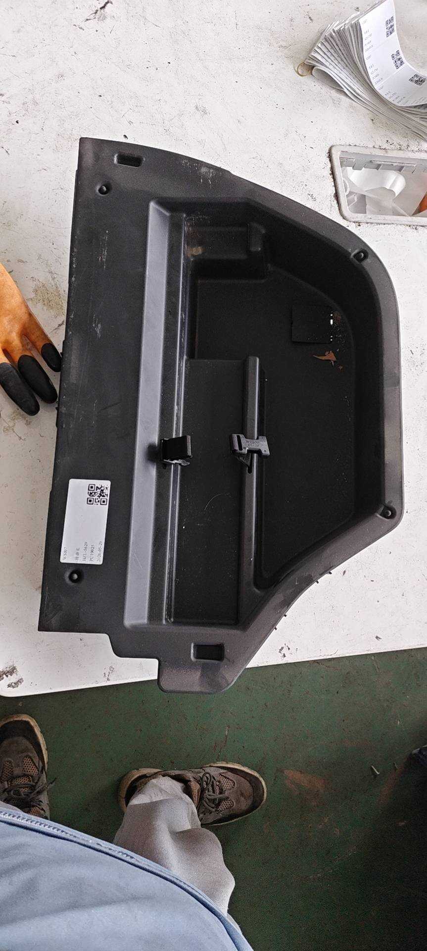 84574TW0H01ZA 行李箱工具盒(左)