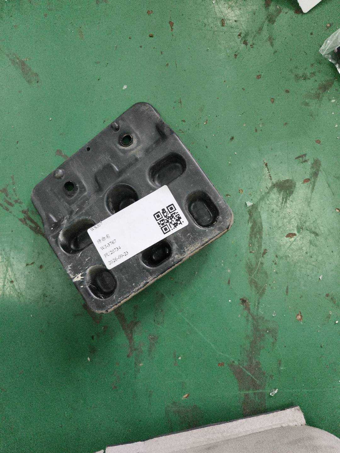 6792333040 前车门1号加强件缓冲垫