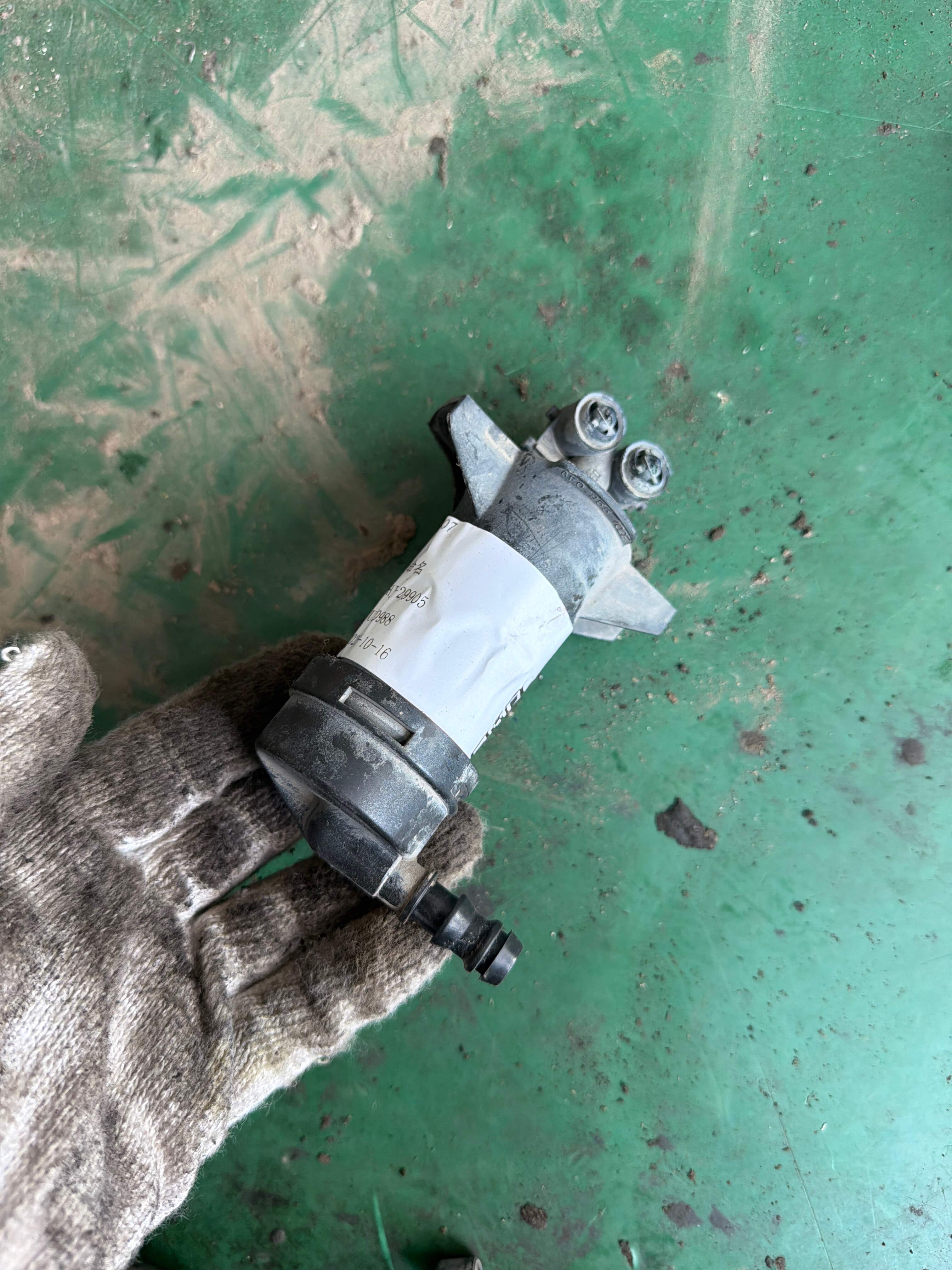 8E0955102G Front Headlight Washer Nozzle, Right