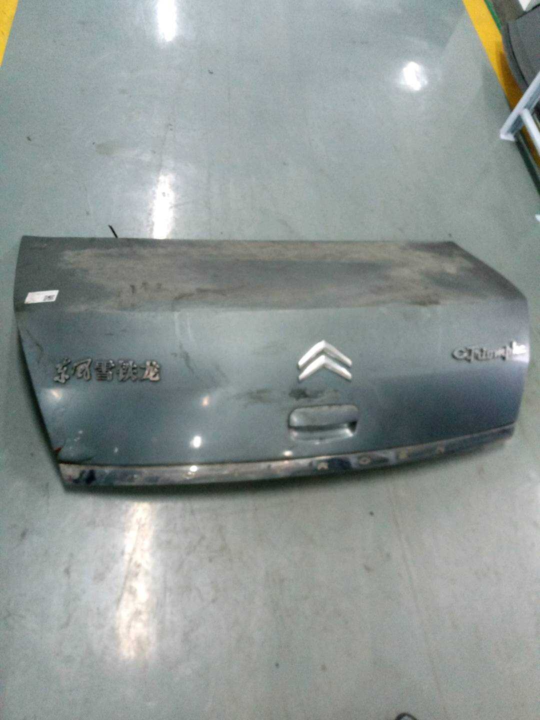 860690 Trunk Lid Assembly
