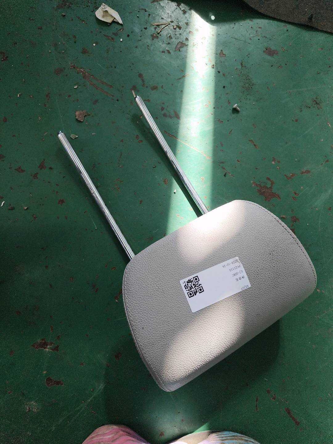 A16997041507G55 Headrest