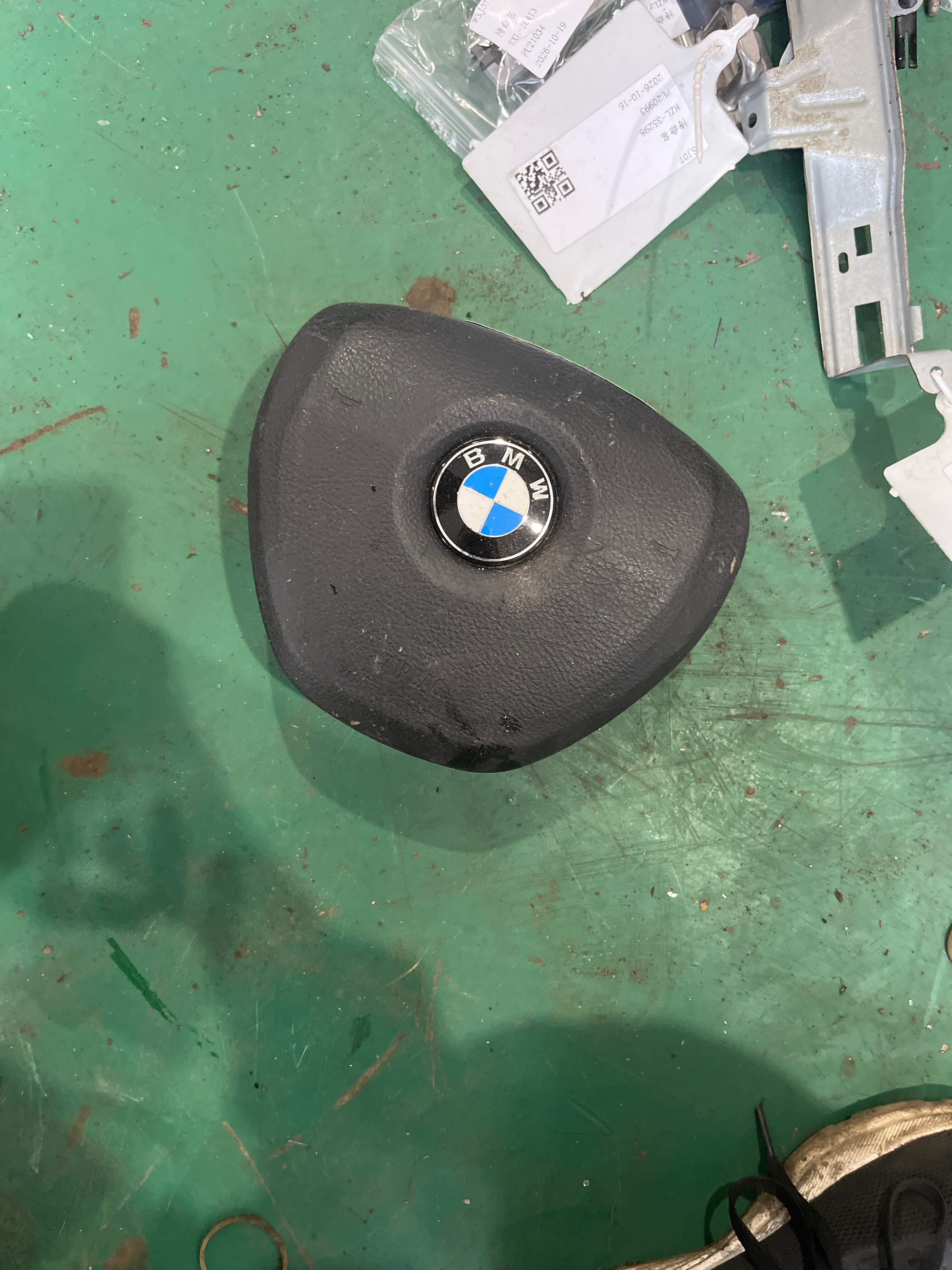 32306783825 Driver Airbag