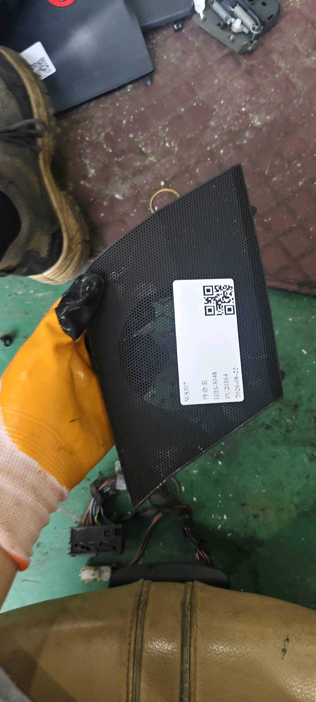 5540876010C0 仪表台扬声器罩（左）