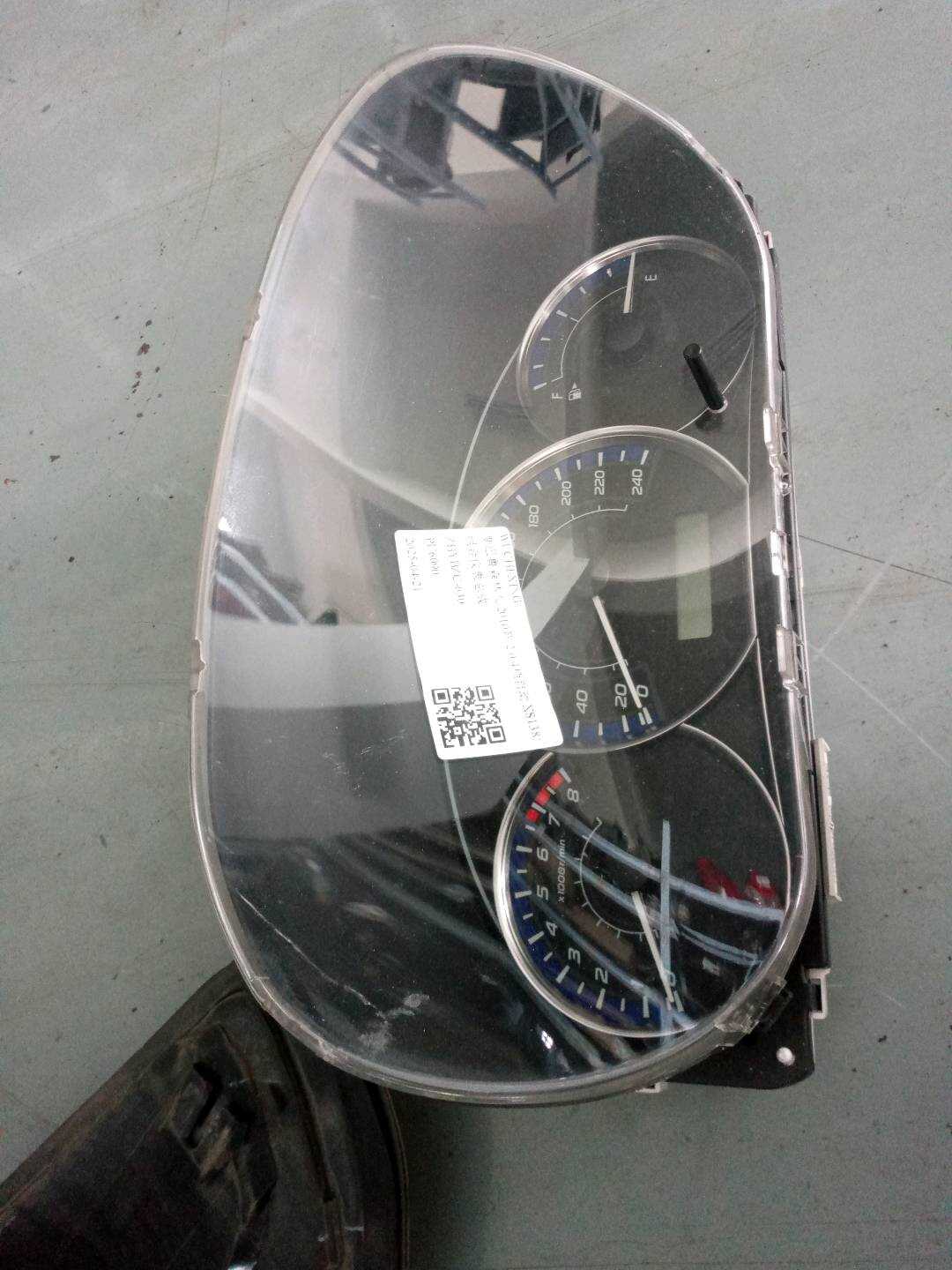 8100A117 组合仪表总成