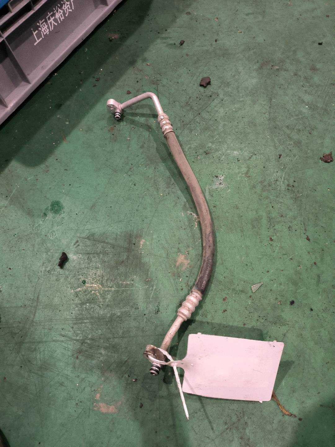 8010048700 A/C High-Pressure Pipe Assembly