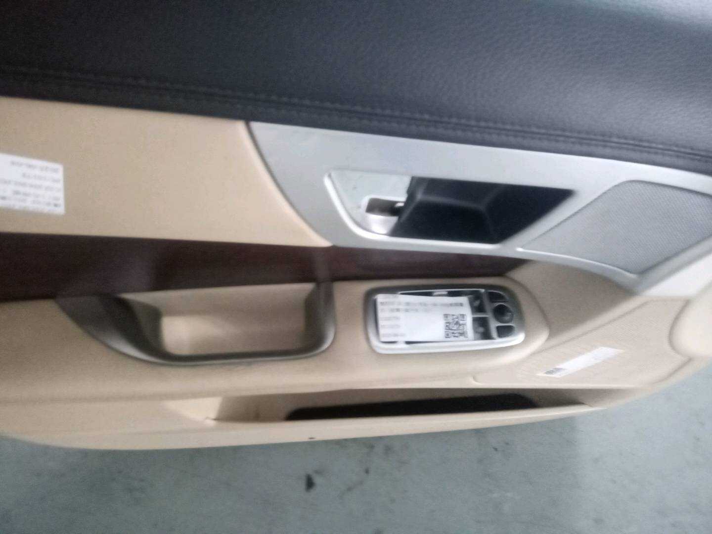 C2D1739 Front Door Window Switch, Left