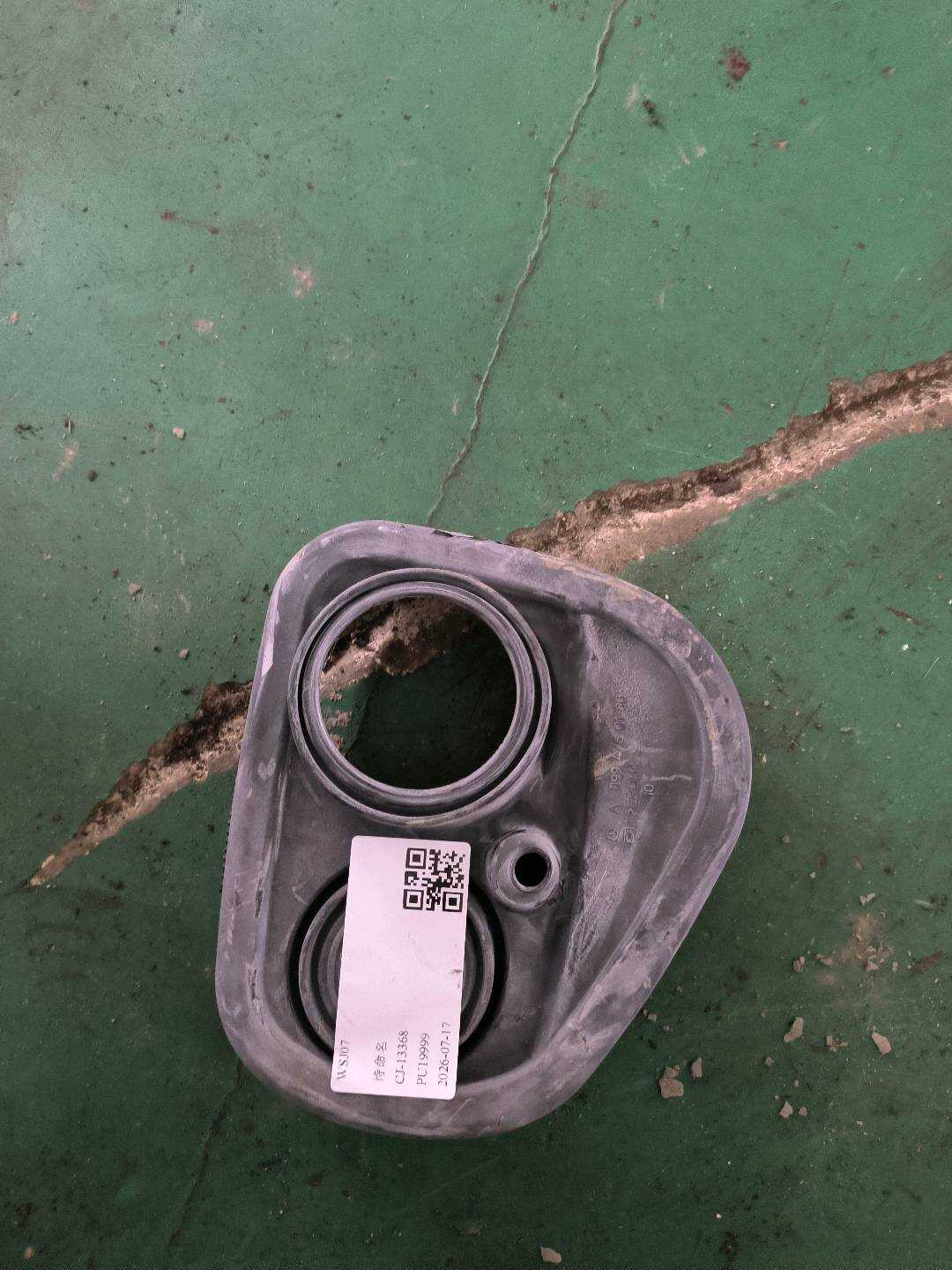 A0994760180 成型密封件