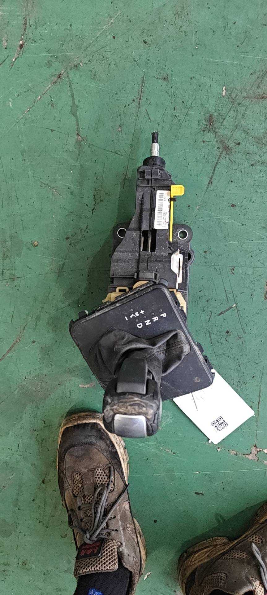 LR002598 变速器换档总成