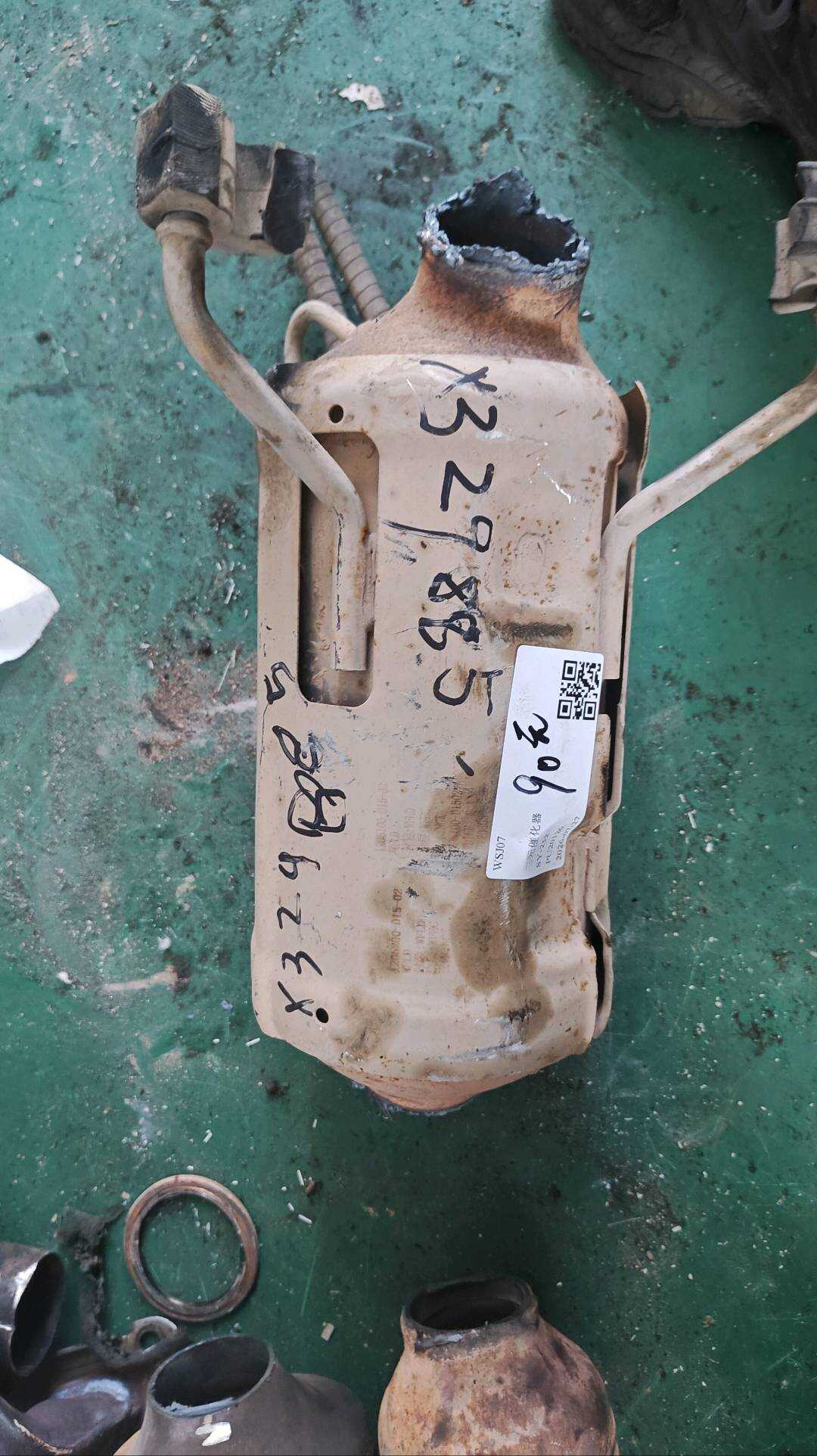 1008500D1503A000000 三元催化器