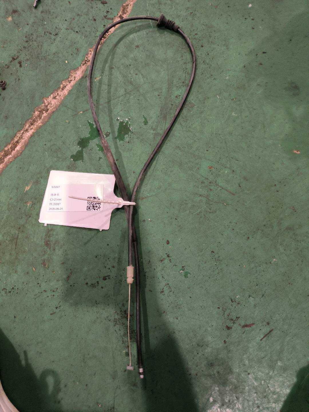 51239802336 前机盖拉线(后)