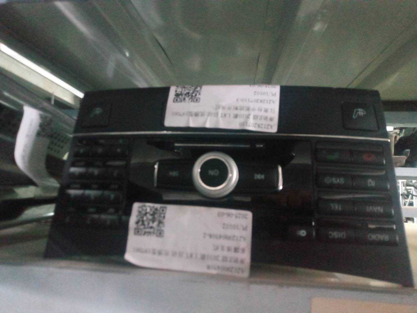 A2128207110 仪表台中部控制开关组