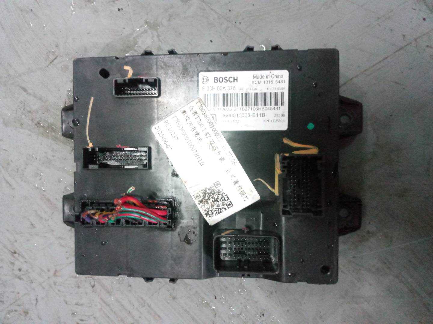 T7003600010003B11B27106 Integrated Power Module