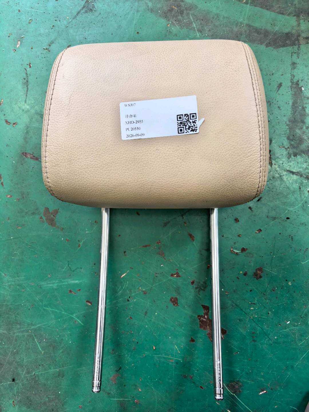A16497018788K55 副驾驶员座椅头枕