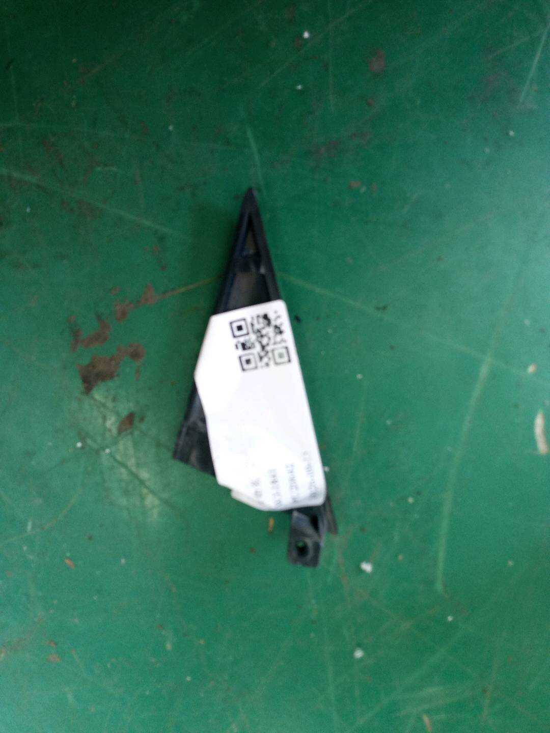 51337299987 倒车镜三角饰板(左外)