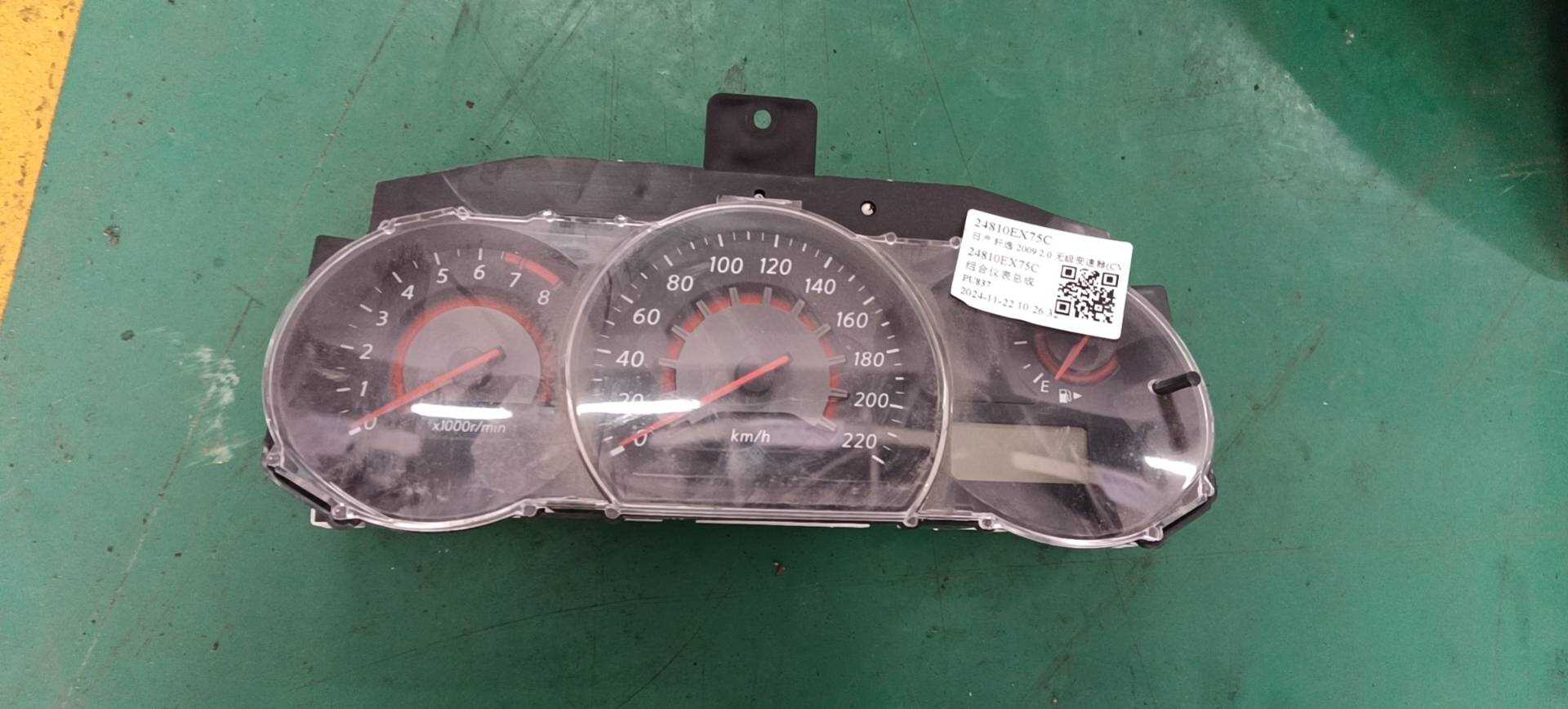 24810EX75C Instrument Cluster Assembly