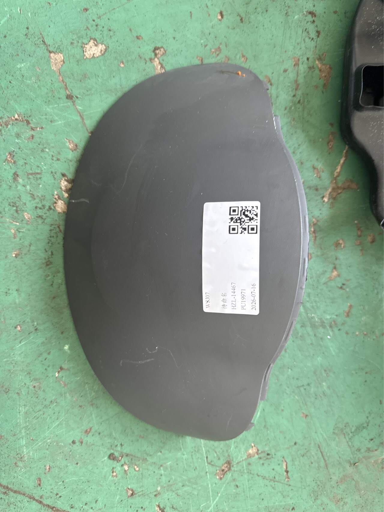 95104274 Instrument Cluster Assembly
