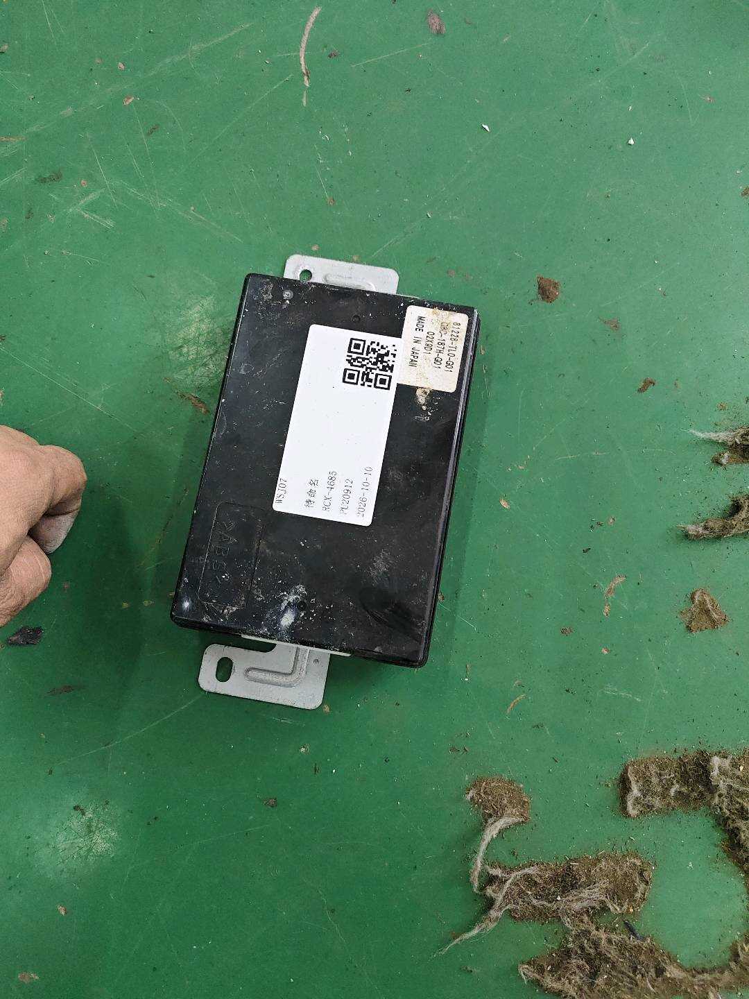 81228TL0G01 驾驶员座椅记忆模块