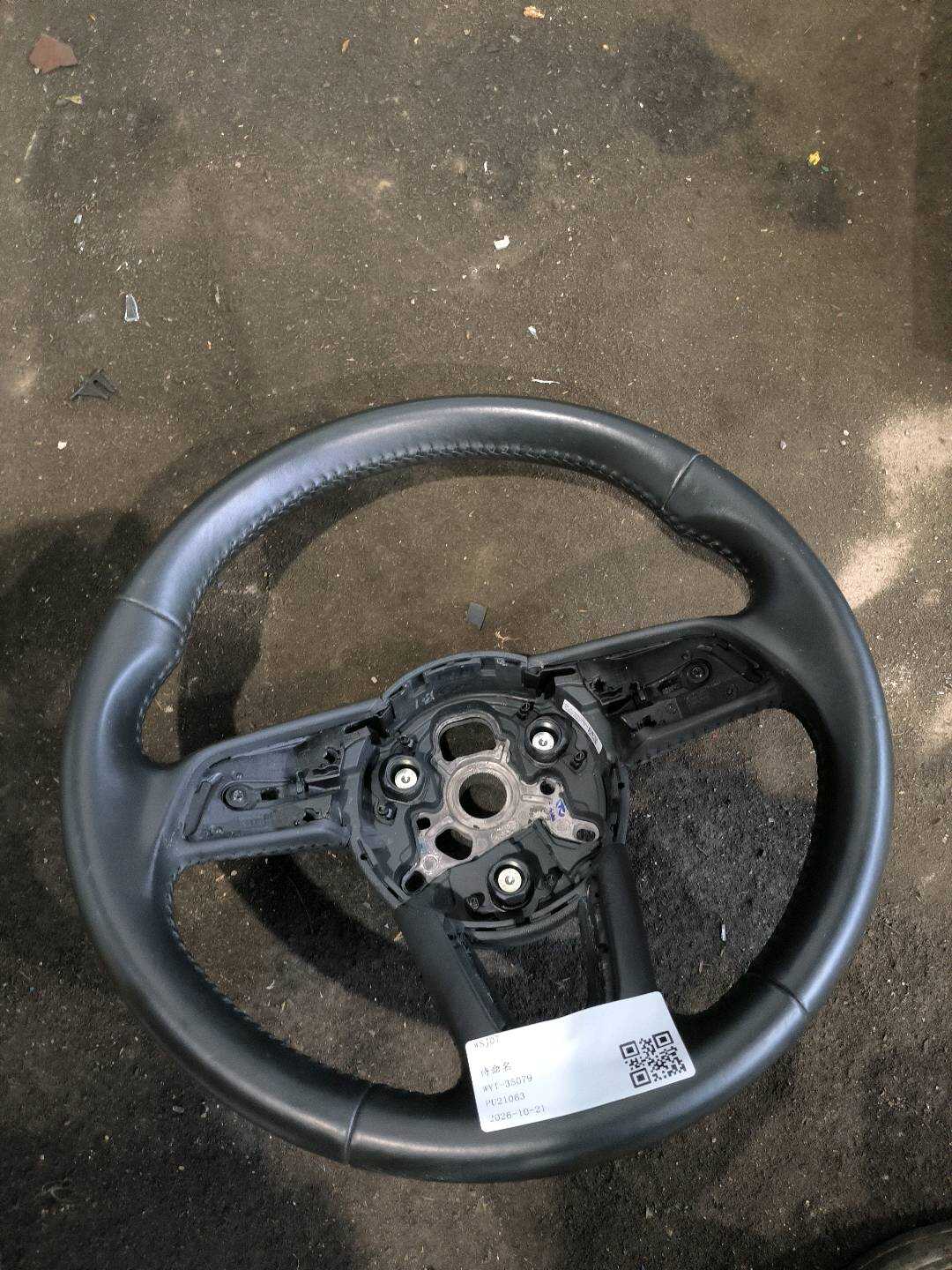 8WD419091E Steering Wheel