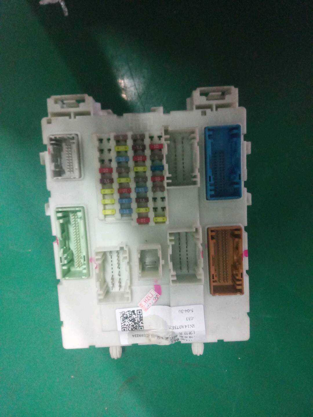 BV6N14A073ET 室内保险盒