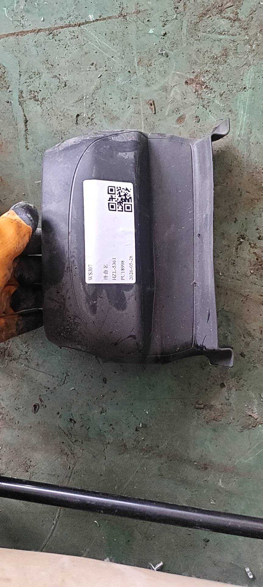 77350T5HH01ZA 组合开关护罩(上)