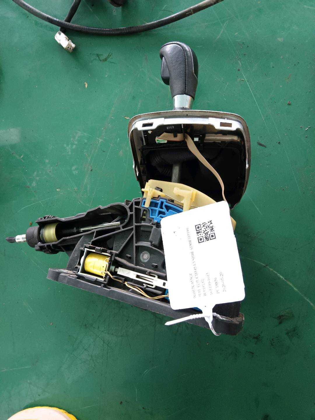 7G917C453GE Shift Mechanism