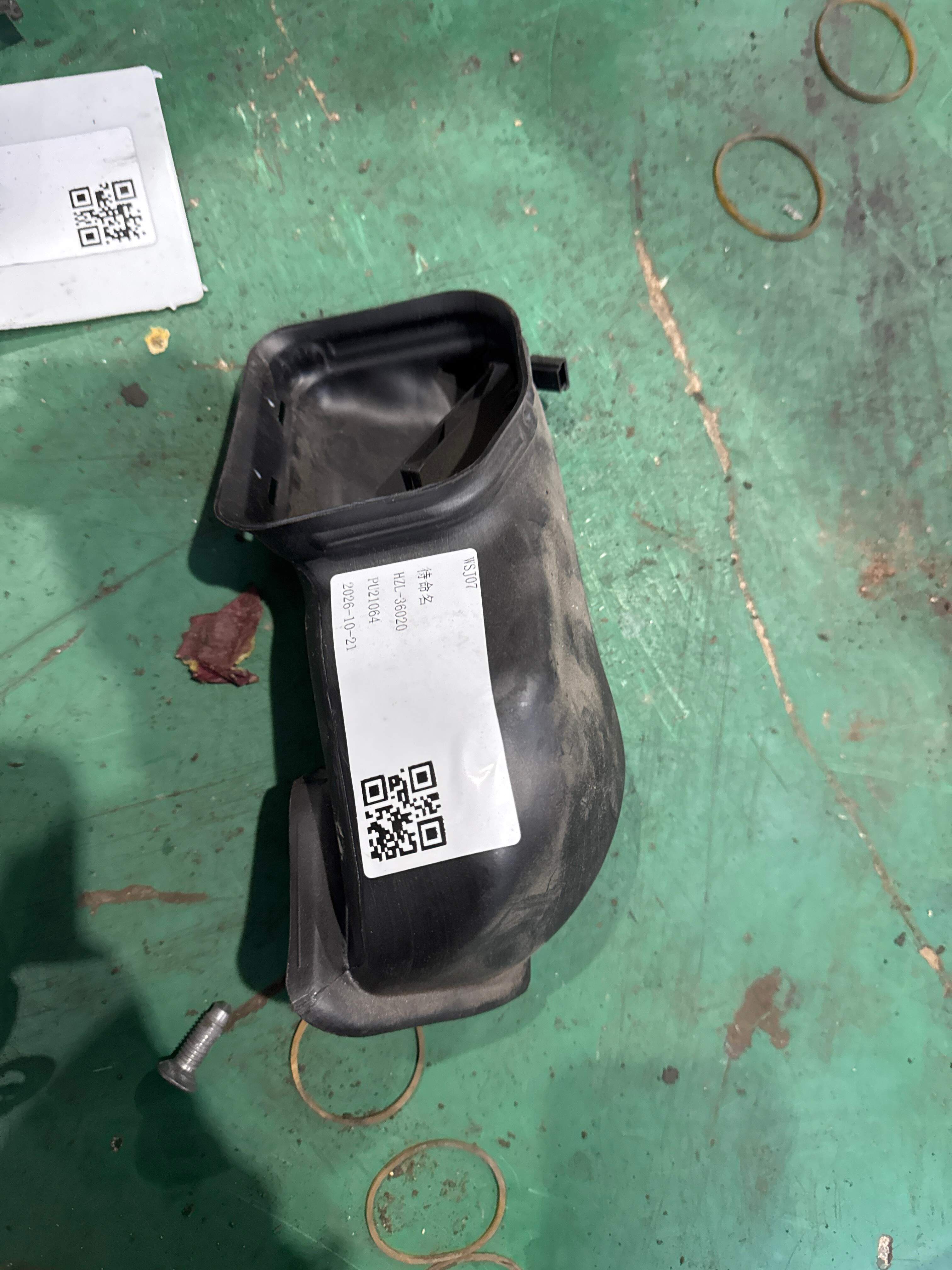 64229299475 Footwell Air Duct, Left