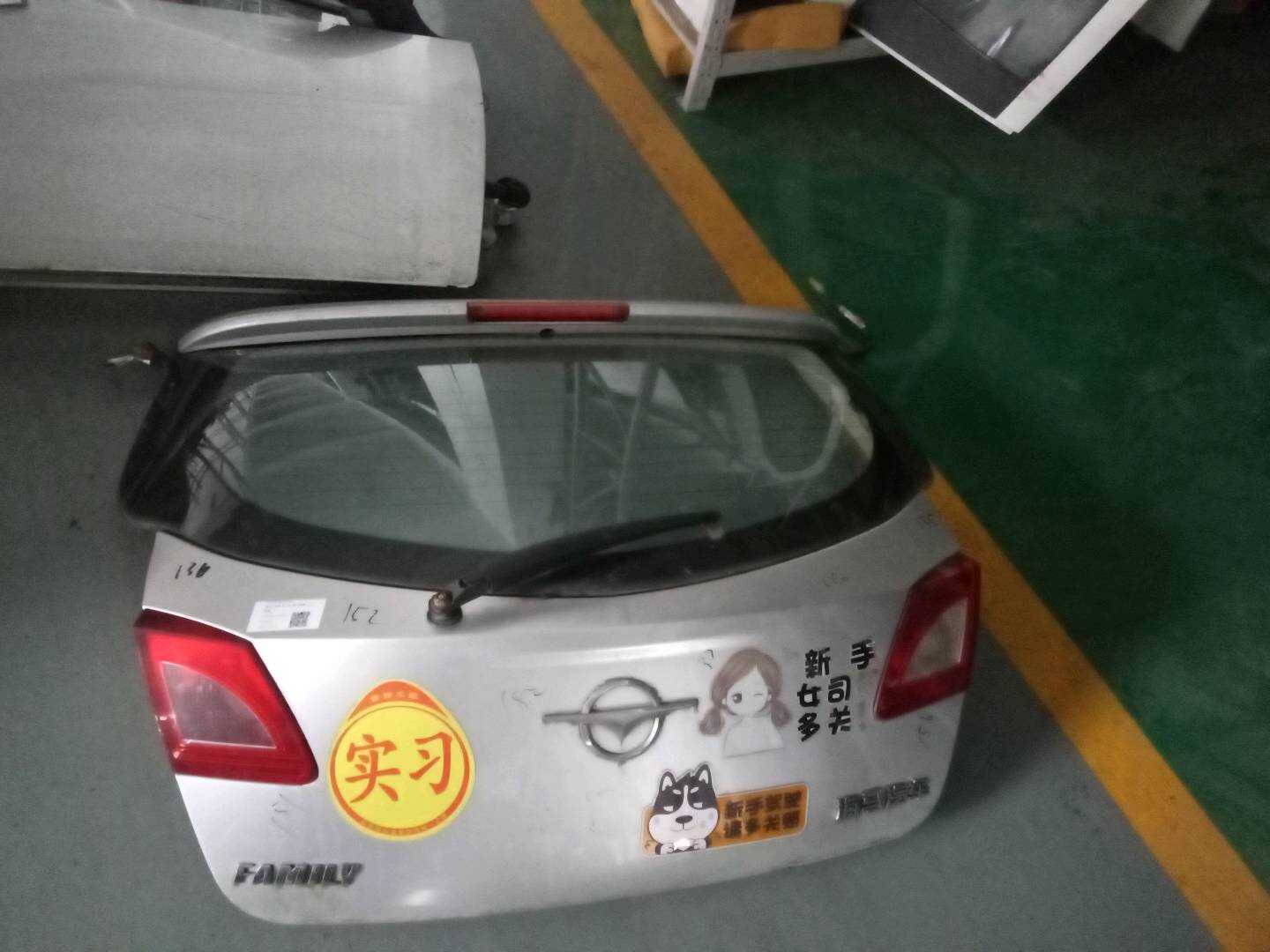 FA1562010M1D Trunk Lid Assembly