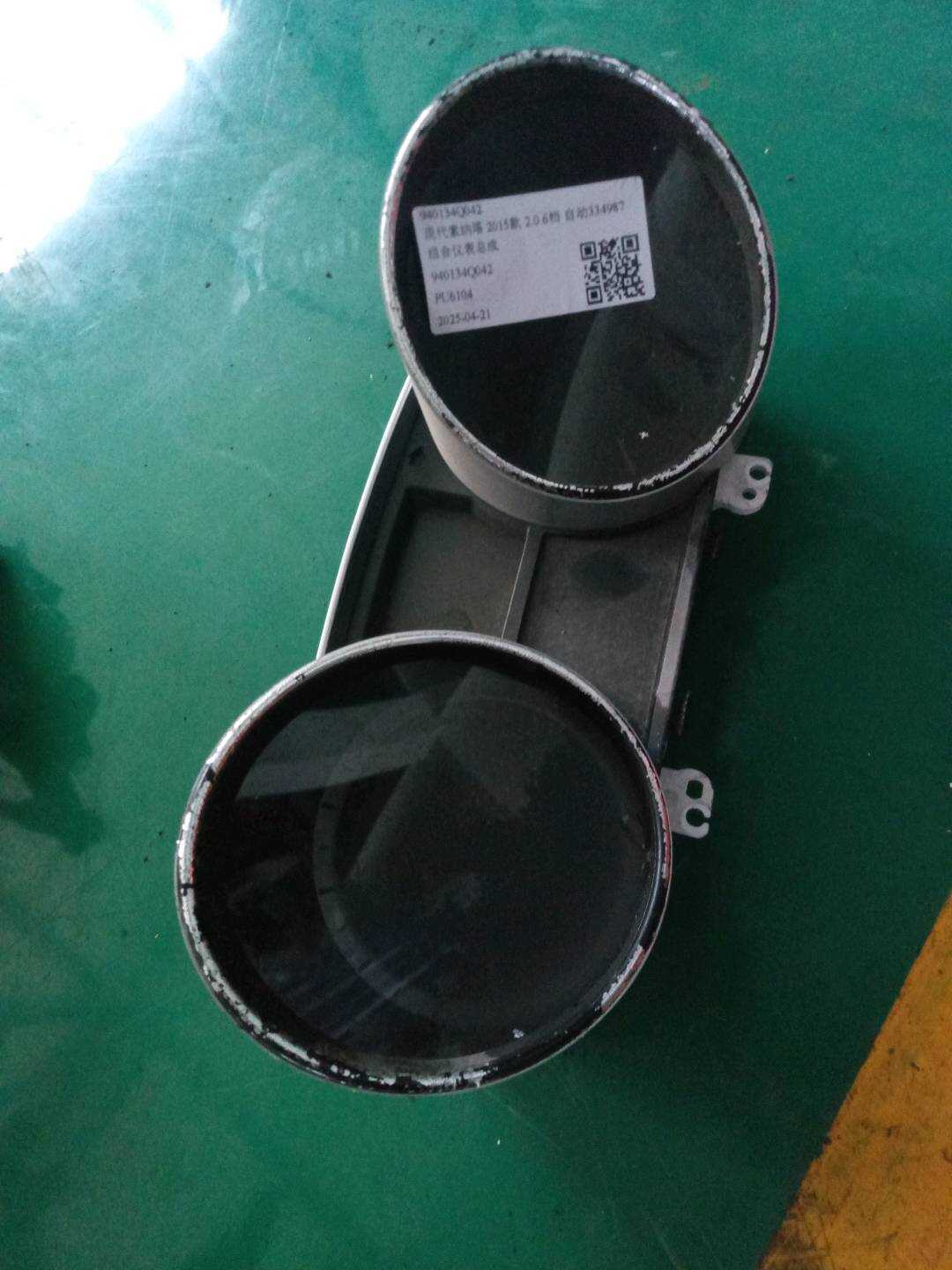 940134Q042 组合仪表总成