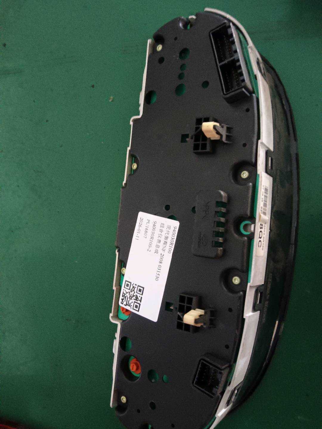 940030R100 组合仪表总成