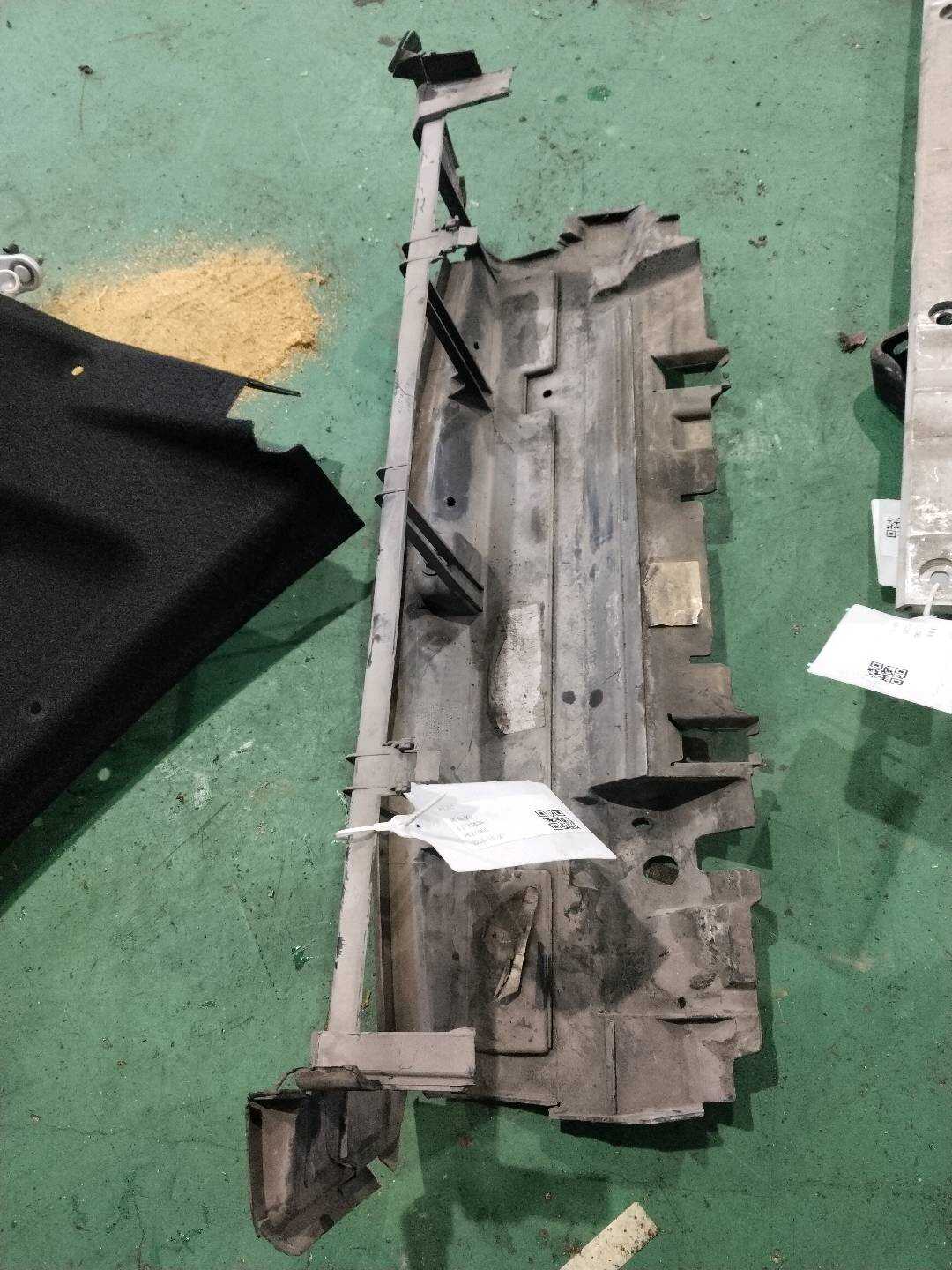 A2045053430 Radiator Guard, Lower