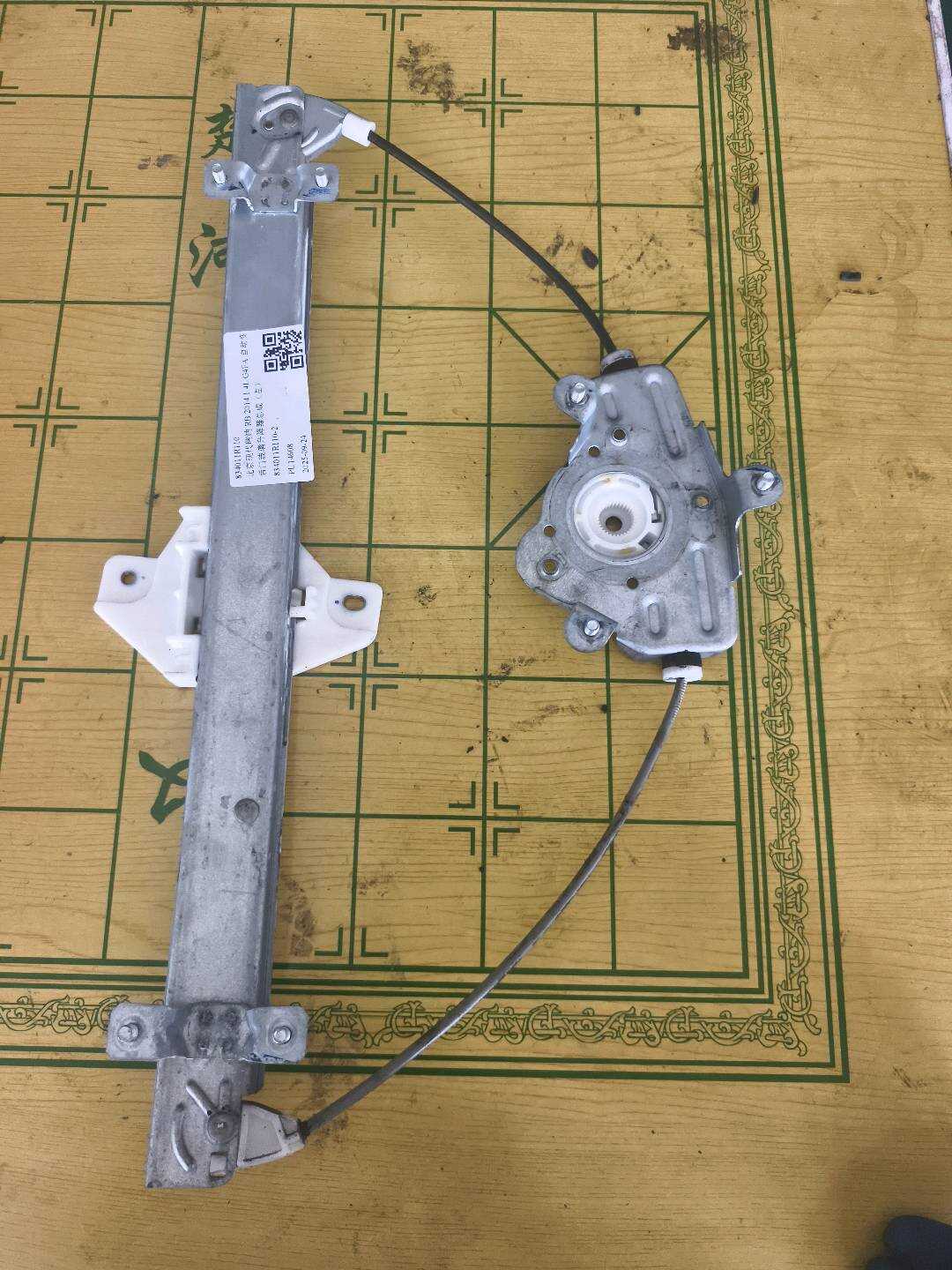 834011R110 Rear Door Window Regulator Assembly, Left