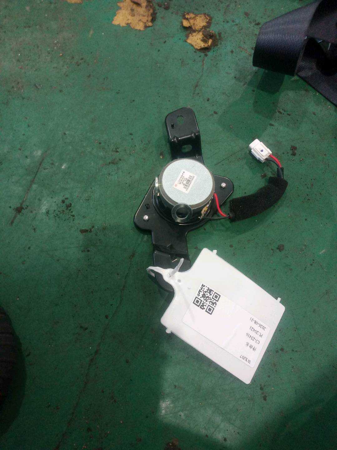 SC7911410 左环绕扬声器总成