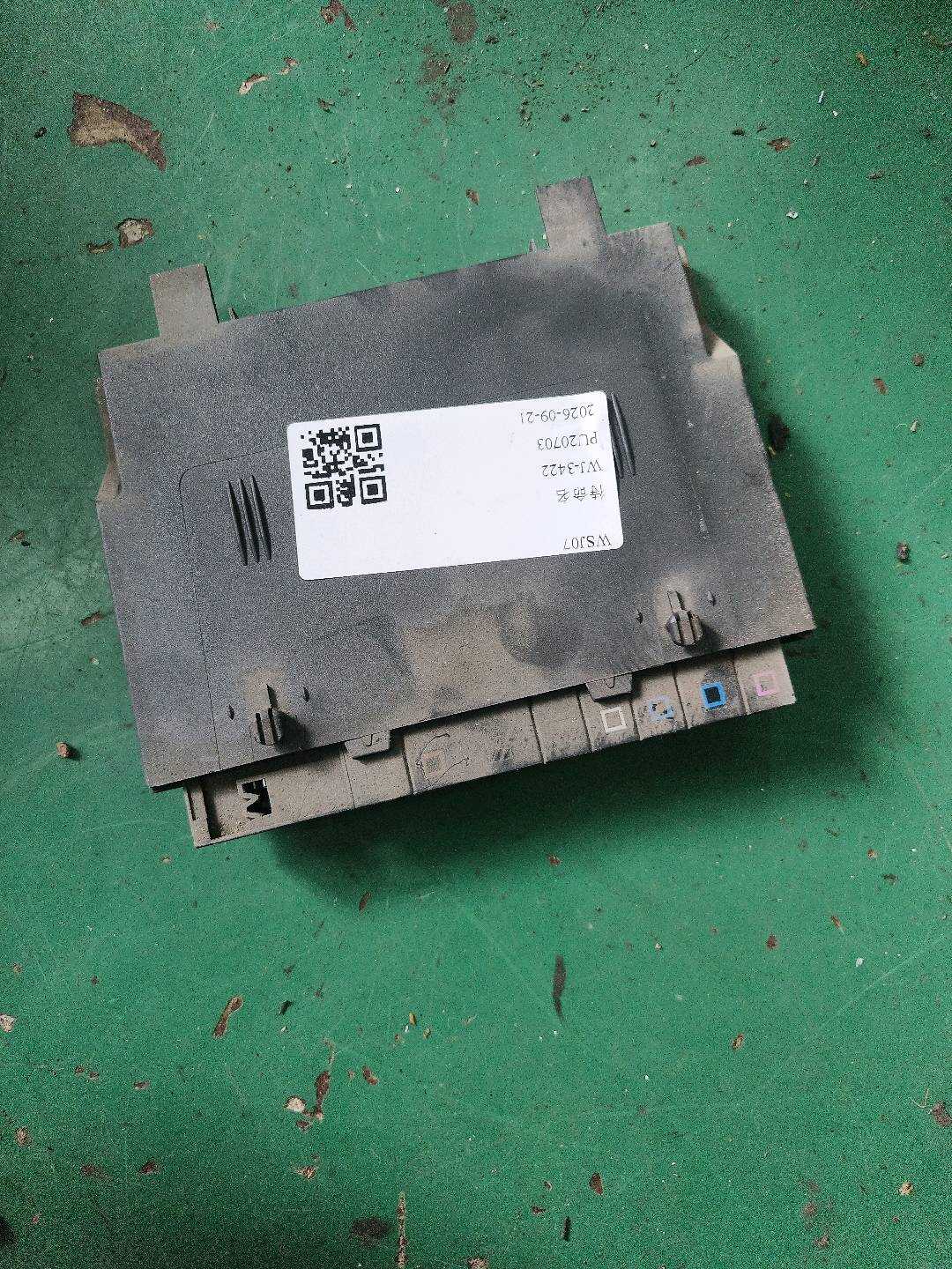 61359134667 驾驶员座椅控制电脑