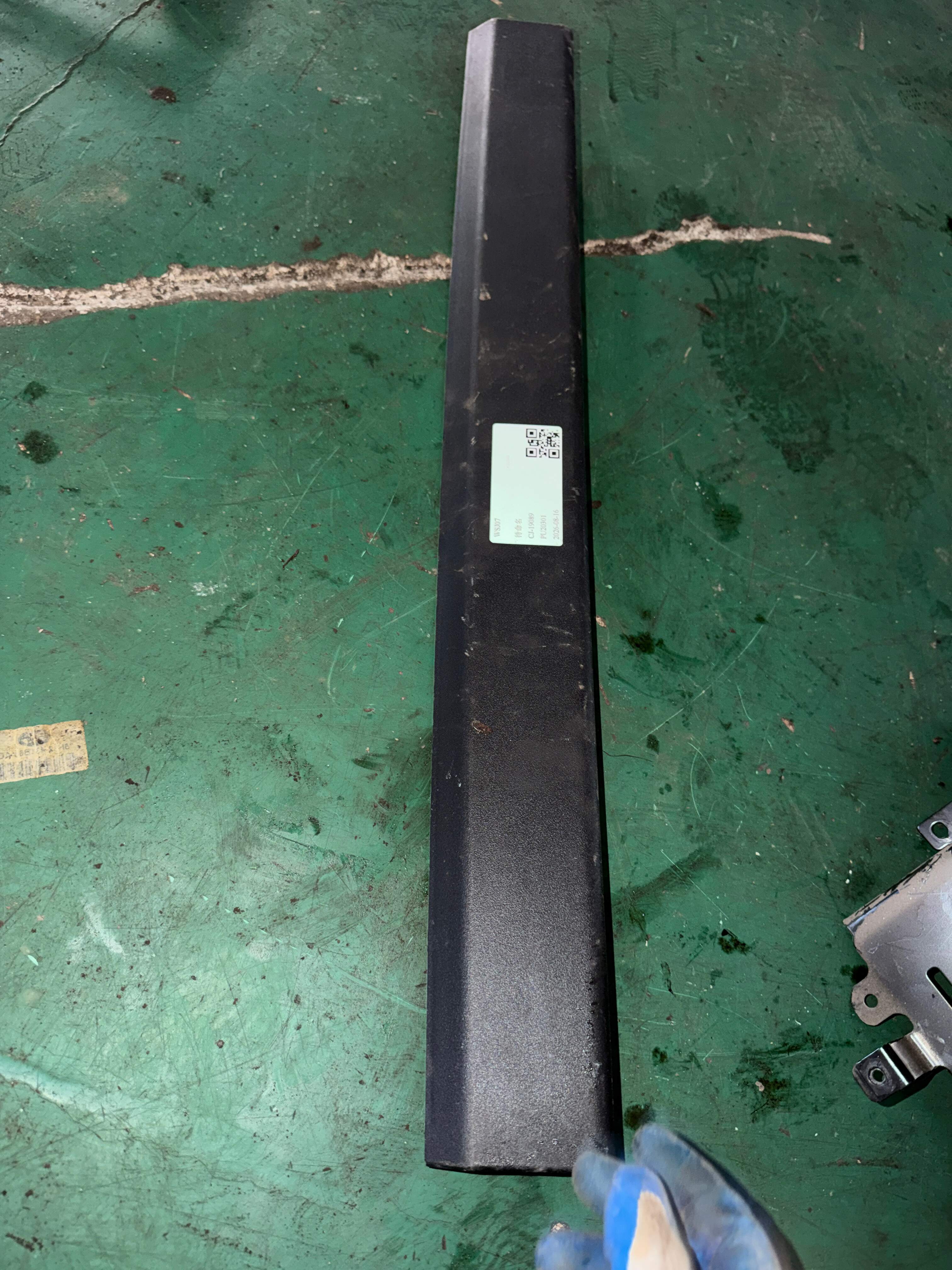 DED500031PVJ 板件 - 饰板