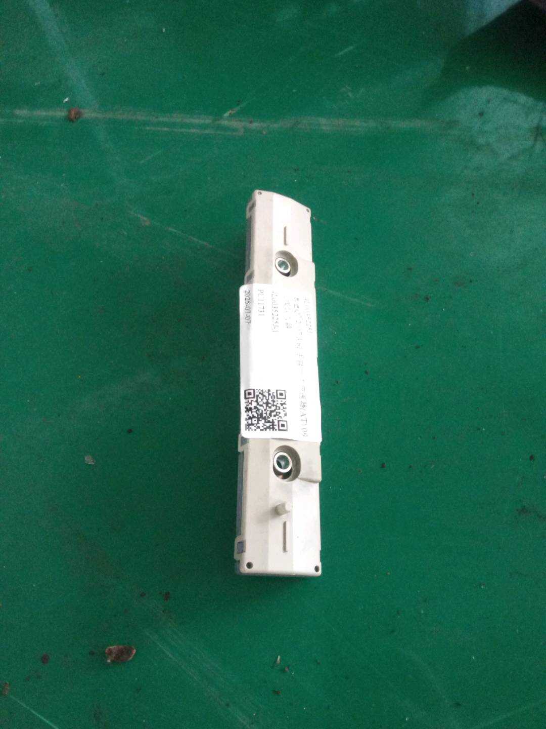 4L0035225J 天线放大器