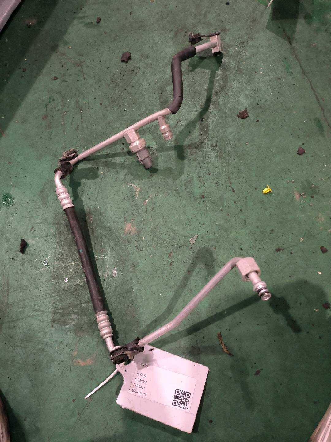 8010048600 热交换器高低压管总成