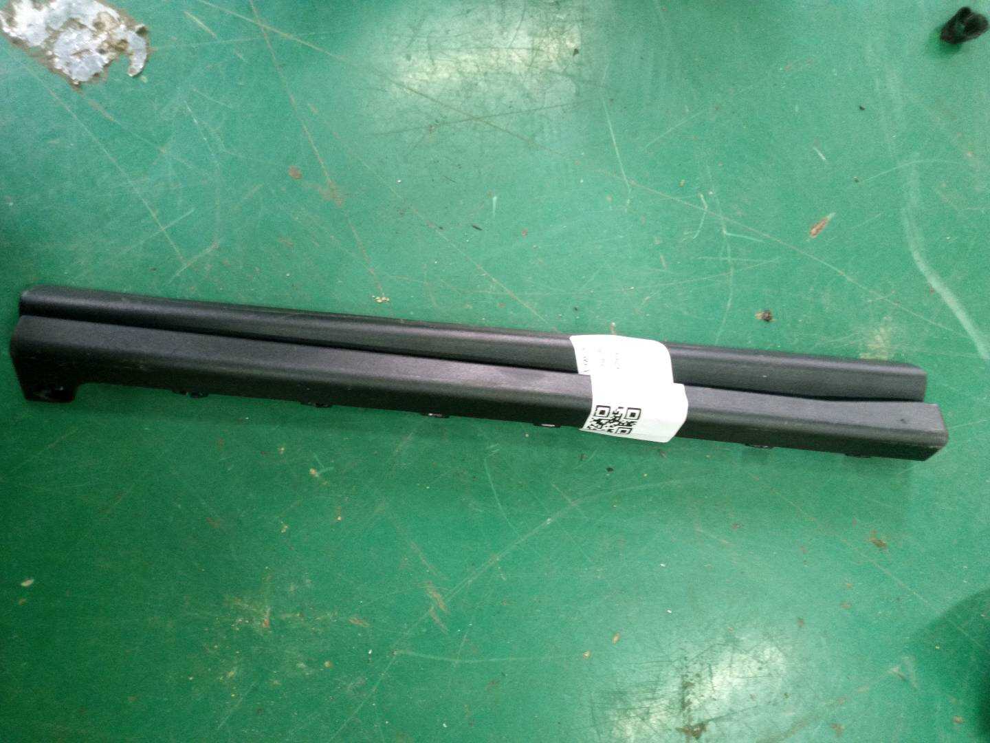 A20597301899051 扶手护盖