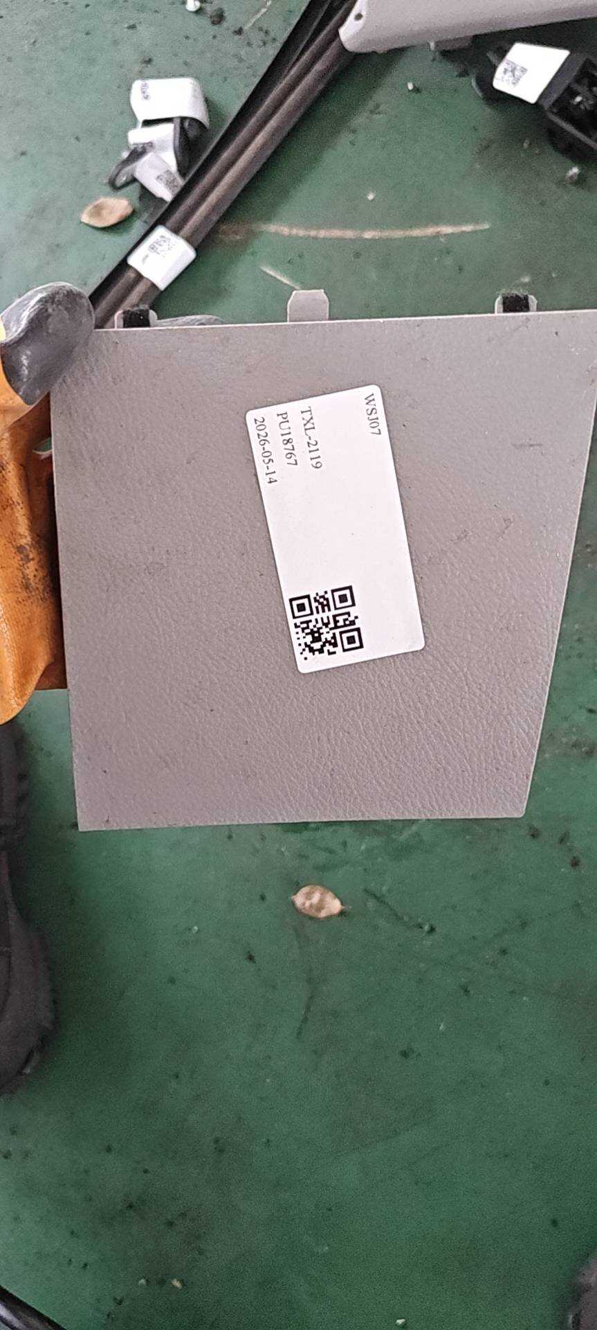 555450R020B0 保险丝盒开口盖