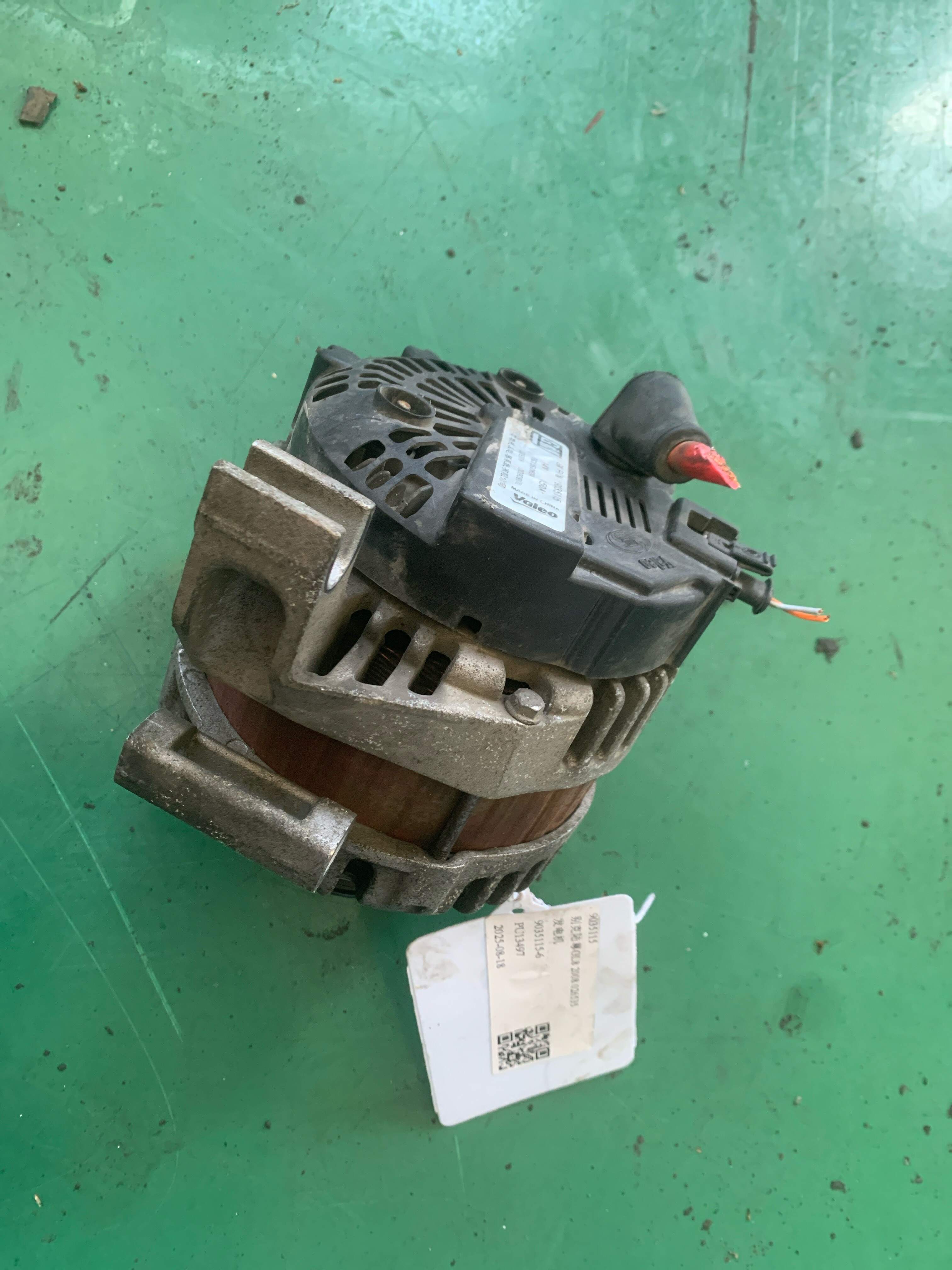 9035115 Alternator