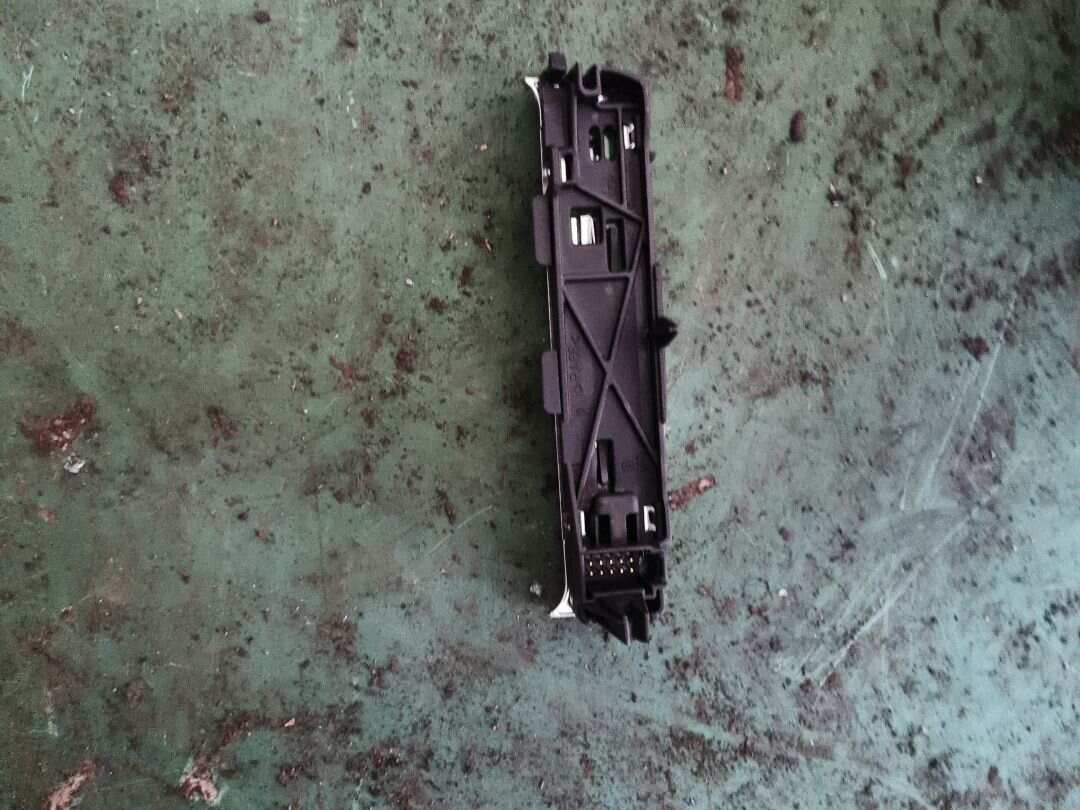 4F1713463D 换档机构饰板