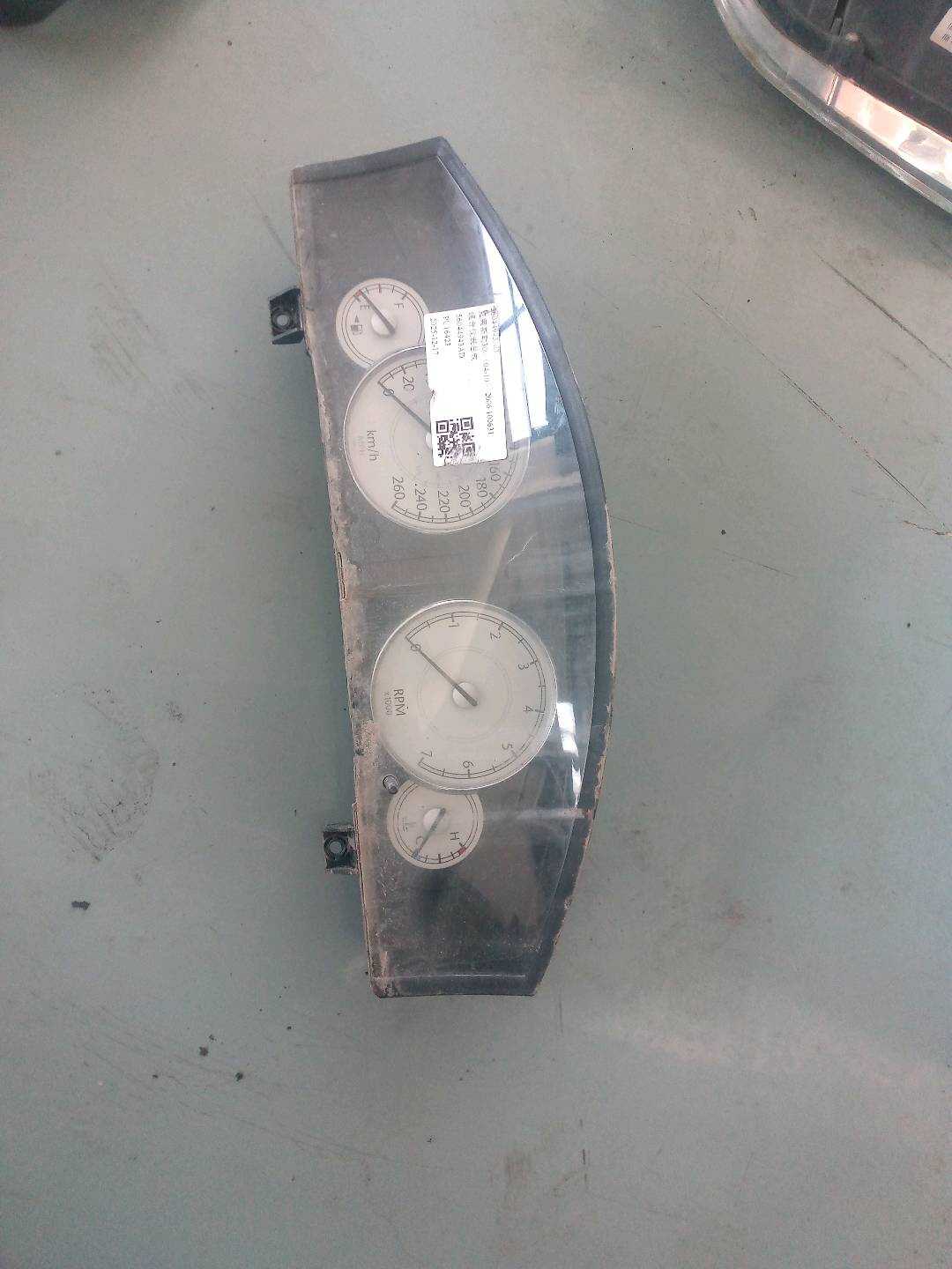 56044943AD Instrument Cluster Assembly
