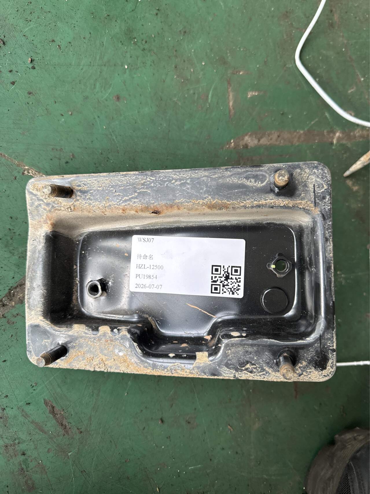 86641B3000 后保险杠骨架支架(左)