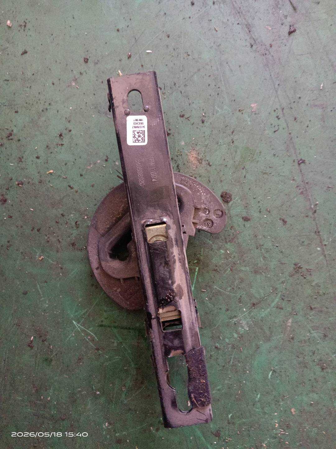 9678656680 副驾驶员座椅安全带高度调节器