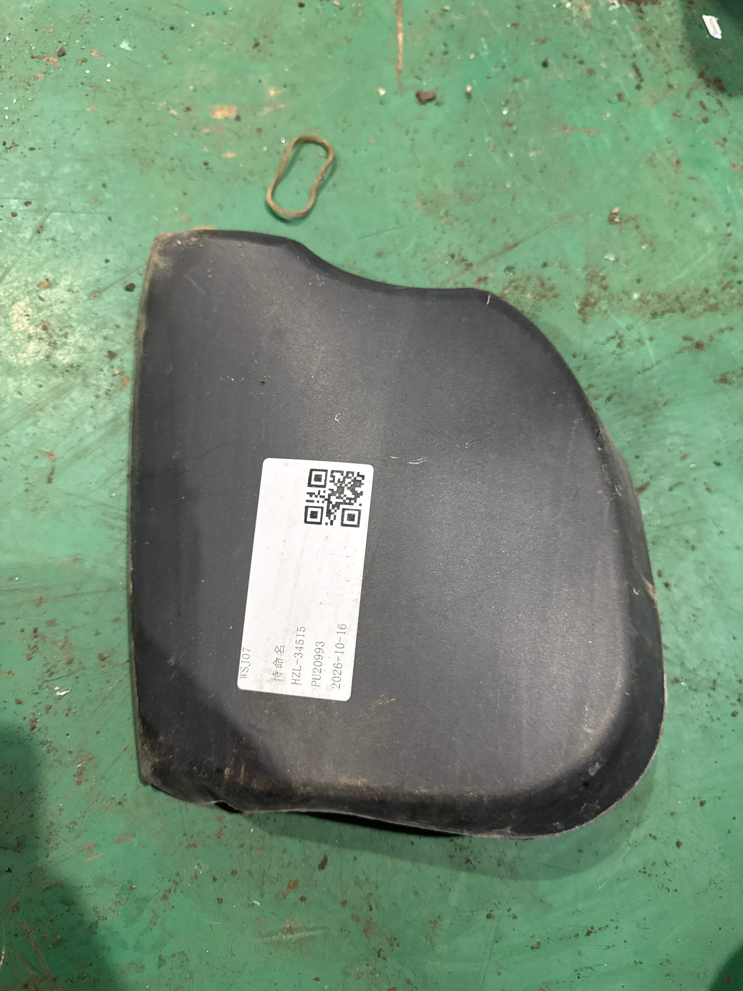 4L0945426 尾灯内护板(右)